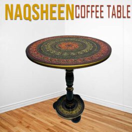Naqsheen Coffee Table Art/D-17inch | H:18 inch
