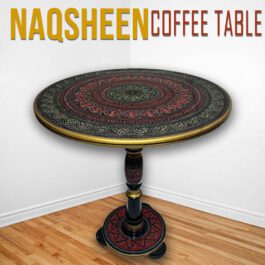 Naqsheen Coffee Table  Art/D-17inch | H:18 inch
